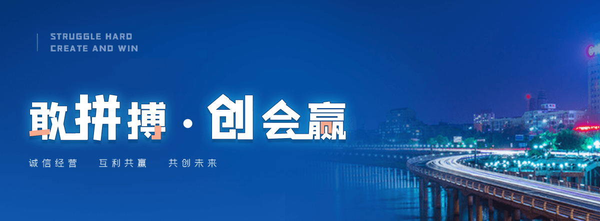 定州泡花碱生产厂家